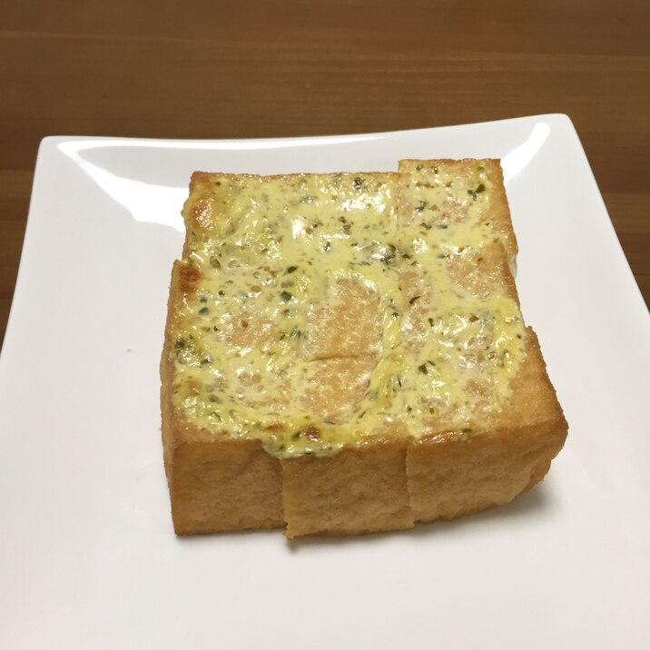 厚揚げの柚子マヨ焼き